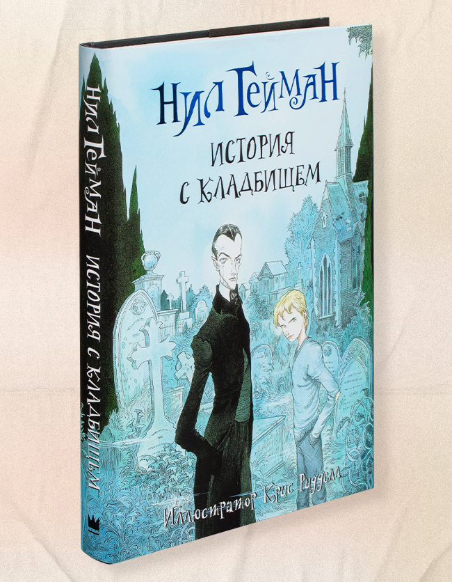 20 лучших книг для детей 7-8 лет, которые влюбят их в чтение - Я Покупаю