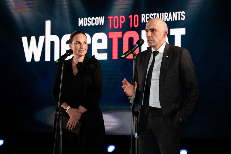 10 лучших ресторанов Москвы по версии премии WHERETOEAT Moscow 2023 - Я ...