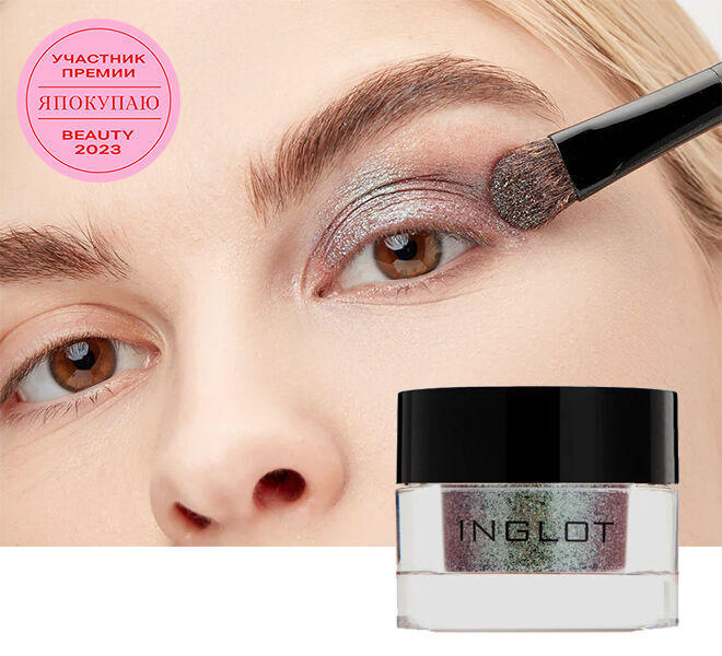 Лучшие пигменты для макияжа век 2024: рейтинг средств от ЯПокупаю - Я ...