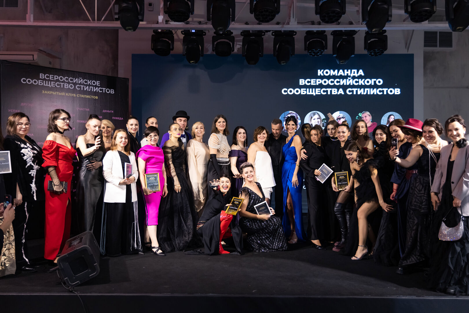 Russian Style Awards 2023: как прошло грандиозное событие в мире моды - Я  Покупаю