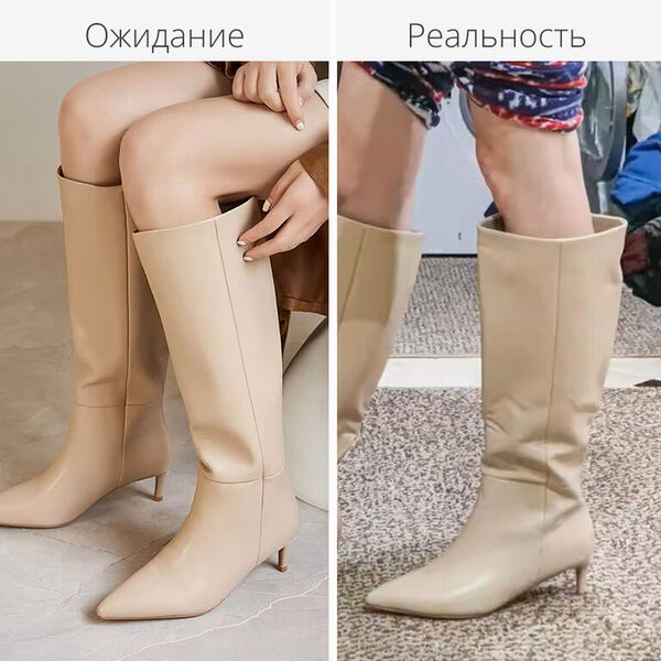 1_oblozhka_Ozhidanie_realnost_kopiya.jpg