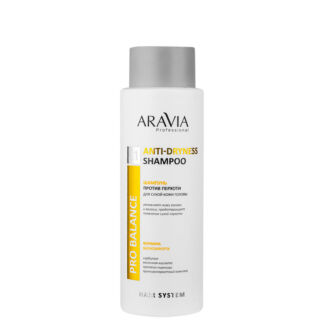Шампунь против перхоти для сухой кожи головы Anti-Dryness Shampoo, 420 мл