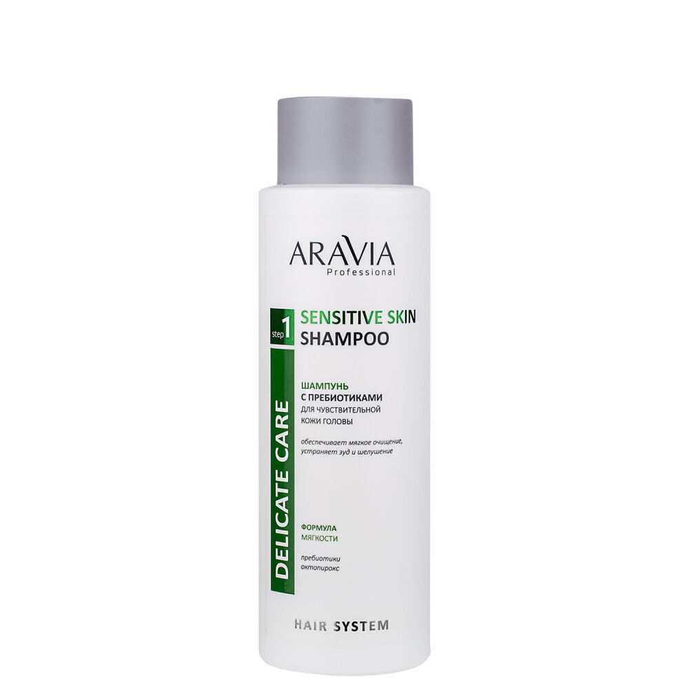 Шампунь для чувствительной кожи головы Sensitive Skin Shampoo, 420 мл