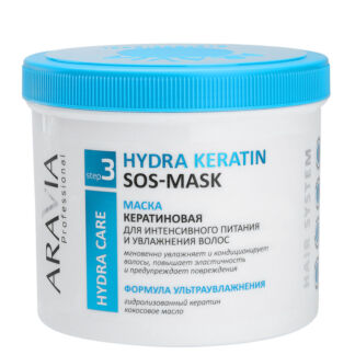 Маска кератиновая для интенсивного питания и увлажнения волос Hydra Keratin