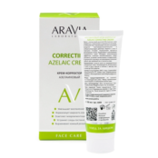 Крем-корректор азелаиновый Azelaic Correcting Cream ARAVIA 50 мл