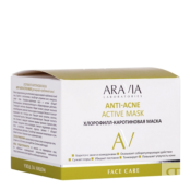 Маска для лица ANTI-ACNE ACTIVE кремовая для проблемной кожи ARAVIA 150 мл