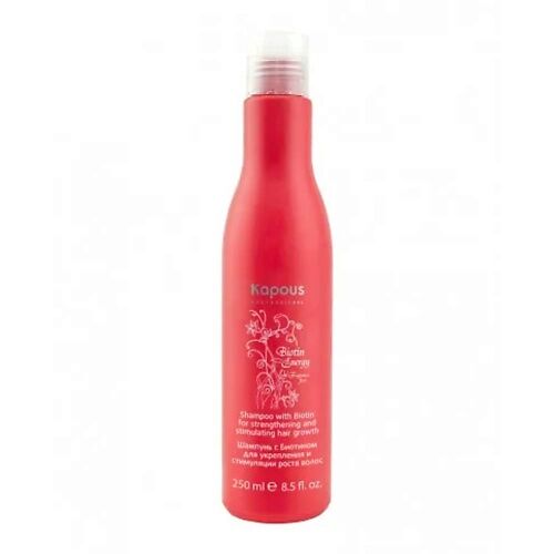 KAPOUS Шампунь Fragrance free для укрепления и стимуляции роста волос 250