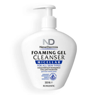 NEWDERMIS Мицеллярный пенящийся гель для умывания Романтик MICELLAR FOAMING