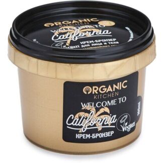 Крем-бронзер для лица и тела «Welcome to California» Organic Kitchen, 100 м