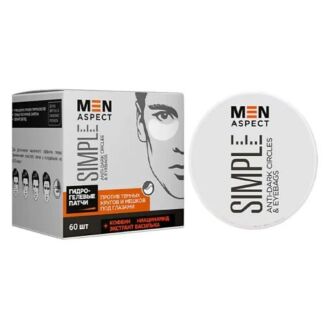 MODUM Гидрогелевые патчи MEN ASPECT SIMPLE Anti-Dark Circles and Eyebags 60