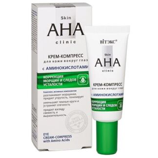 ВИТЭКС Крем-компресс для кожи вокруг глаз с аминокислотами Skin AHA Clinic