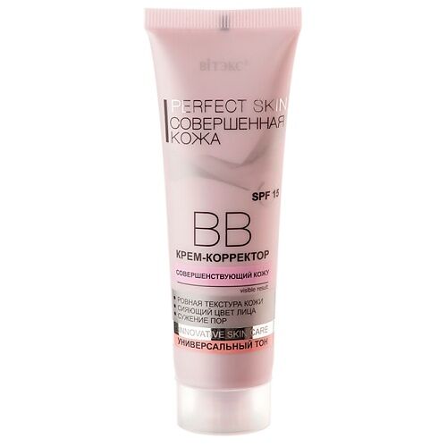 ВИТЭКС ВВ крем-корректор Совершенная кожа Perfect Skin SPF 15 50 MPL269556 фото 1