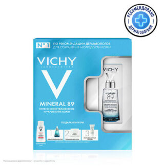 VICHY Подарочный набор Mineral 89 Интенсивное увлажнение и укрепление кожи
