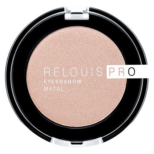 RELOUIS Тени для век EYESHADOW METAL MPL268648 фото 1