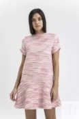 Платье-футляр розовое YouStore