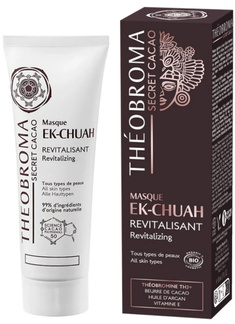 Маска для лица восстанавливающая THEOBROMA SECRET CACAO