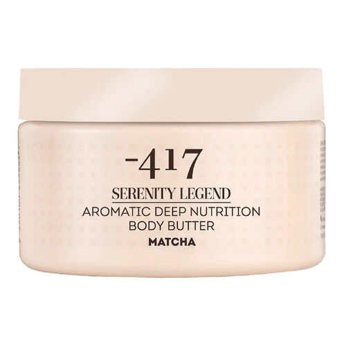 AROMATIC DEEP NUTRITION BODY BUTTER Крем-масло для тела ультрапитательное в 5804 фото 1