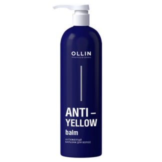 ANTI-YELLOW Антижелтый бальзам для волос OLLIN PROFESSIONAL