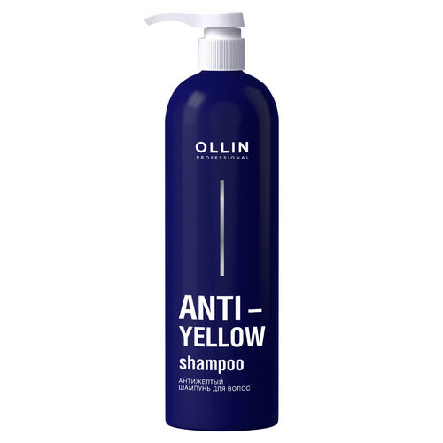 ANTI-YELLOW Антижелтый шампунь для волос OLLIN PROFESSIONAL