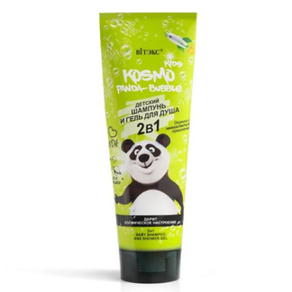 ВИТЭКС Шампунь и гель для душа 2 в 1 Kosmo Panda-Bubble 250