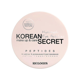 RELOUIS Патчи KOREAN SECRET гидрогелевые make up & care Hydrogel Eye Patche