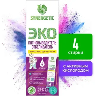 Пятновыводитель-отбеливатель в стиках SYNERGETIC, 4 стирки