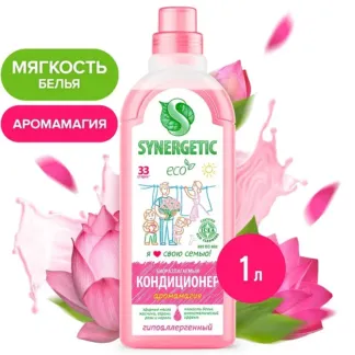 Кондиционер SYNERGETIC для белья «Аромамагия», 1л