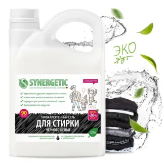 Гель для стирки черного белья SYNERGETIC, 2,75л