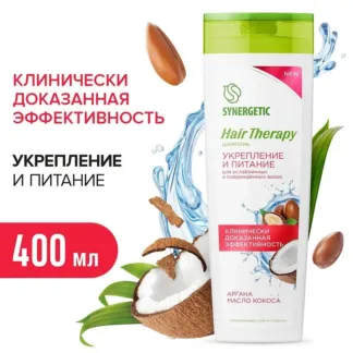 Шампунь «Укрепление и питание» HAIR THERAPY, 400мл