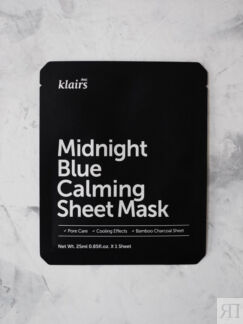 Маска тканевая успокаивающая KLAIRS Midnight Blue Calming Sheet Mask 25ml D