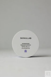 Солнцезащитный крем в формате кушона SKIN&LAB Barrierderm Mild Sun Cushion