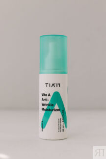 Крем-эмульсия с ретинолом TIAM Vita A Anti-Wrinkle Moisturizer 80ml TIAM