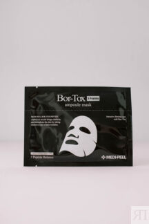 Ампульная экспресс-маска MEDI-PEEL Bor-Tox Ampoule Mask 30ml MEDI-PEEL