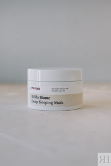 Ночная маска с пробиотиками для чувствительной кожи Manyo Factory Bifida Bi