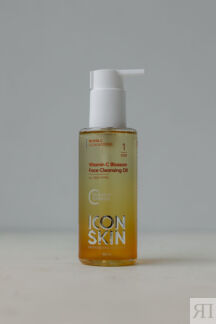Гидрофильное масло для умывания ICON SKIN Vitamin C Blossom Face Cleansing