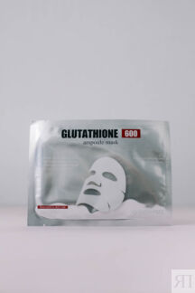 Осветляющая ампульная маска с глутатионом MEDI-PEEL Glutathione 600 Ampoule
