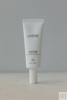 Осветляющий солнцезащитный крем Lagom Brightening Tone Up Sun SPF 50+ PA+++