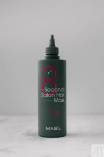 Экспресс-маска с эффектом салонного ухода для волос MASIL 8 Seconds Salon H