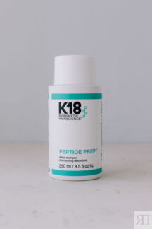 Шампунь детокс K18 Peptide Prep™ pH detox shampoo 250ml K18