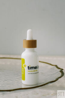 Гипоаллергенная ампула со 100% маслом сквалана Timeless Skin Care Squalane