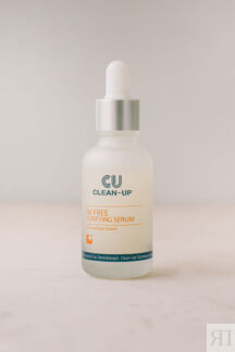 BU// Сыворотка для проблемной кожи  CU Clean Up AV Free Purifying Serum 30m