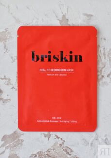 Briskin Real Fit Second Skin Mask - Anti-wrinkle & Firmness 28g