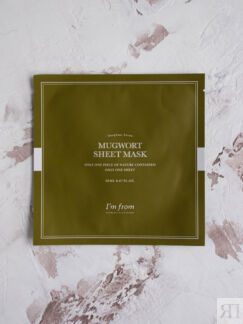 Маска тканевая с экстрактом полыни I'm from Mugwort Sheet Mask 20g I`M FROM