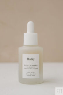 Масло-сыворотка Huxley Oil Essense; Essense-Like, Oil-Like 30ml HUXLEY