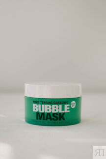 Кислородная, очищающая маска на основе каолина So Natural Pore Tensing Carb