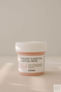 Очищающая кремовая маска COSRX Poreless Clarifying Charcoal Mask Pink 110g