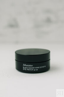 Патчи гидрогелевые с коконом JMSolution Black Cocon Home Esthetic Eye Patch