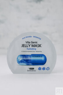 BANOBAGI Vita Genic Hydrating Jelly Mask 30ml