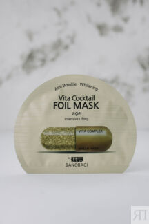 BANOBAGI Vita Cocktail Age Foil Mask 30ml