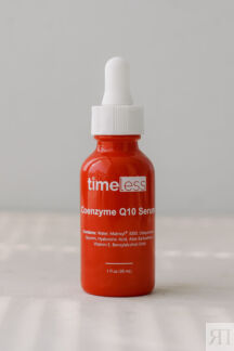 Омолаживающая, антиоксидантная сыворотка Timeless Skin Care Coenzyme Q10 Se